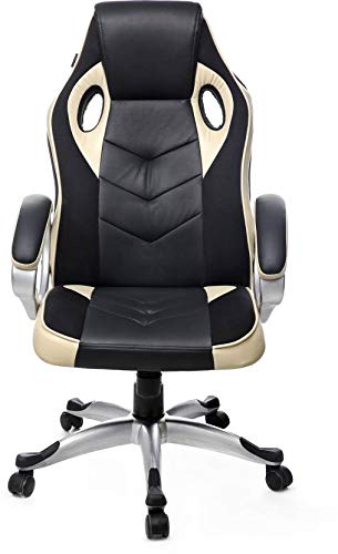 Best gaming chair in 2022 [Based on 50 expert reviews]