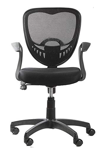 Best chairs for office in 2022 [Based on 50 expert reviews]