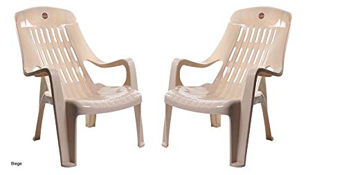 Cello Comfort Chair Set of 2 Beige